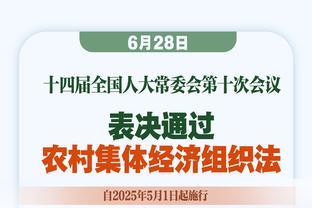 记者：爱德华兹考虑与芬威高层面谈，他想在利物浦担任更高职务